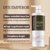 【DYE EMPEROR】BOTANICAL EXTRACTS CONDITIONER - Image 2