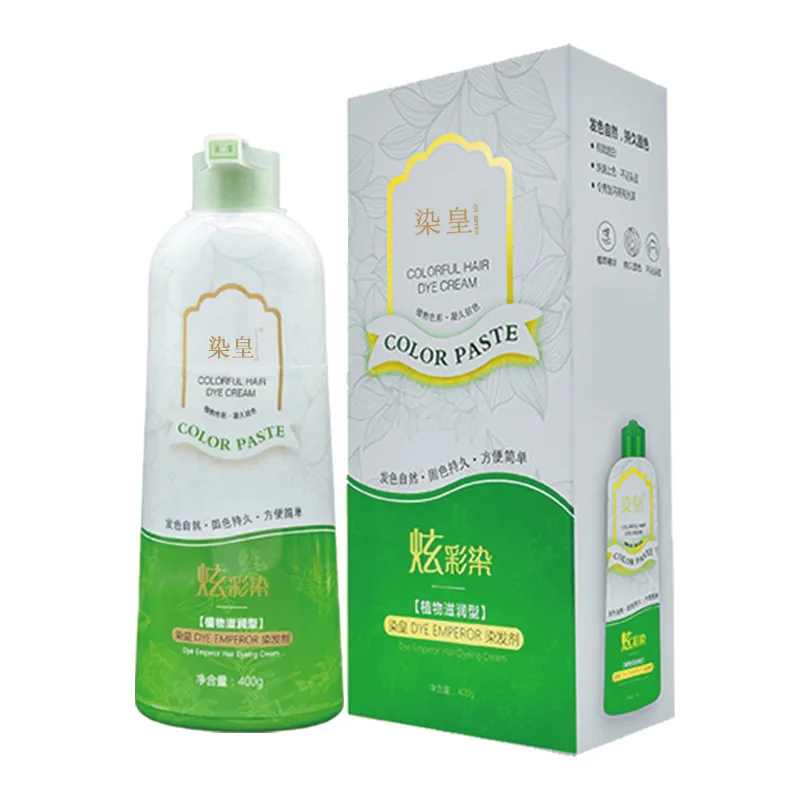 【DYE EMPEROR】CREMA PARA TEÑIR EL CABELLO