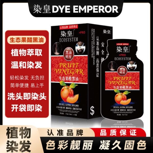 【DYE EMPEROR】FRUIT VINEGAR - Image 4