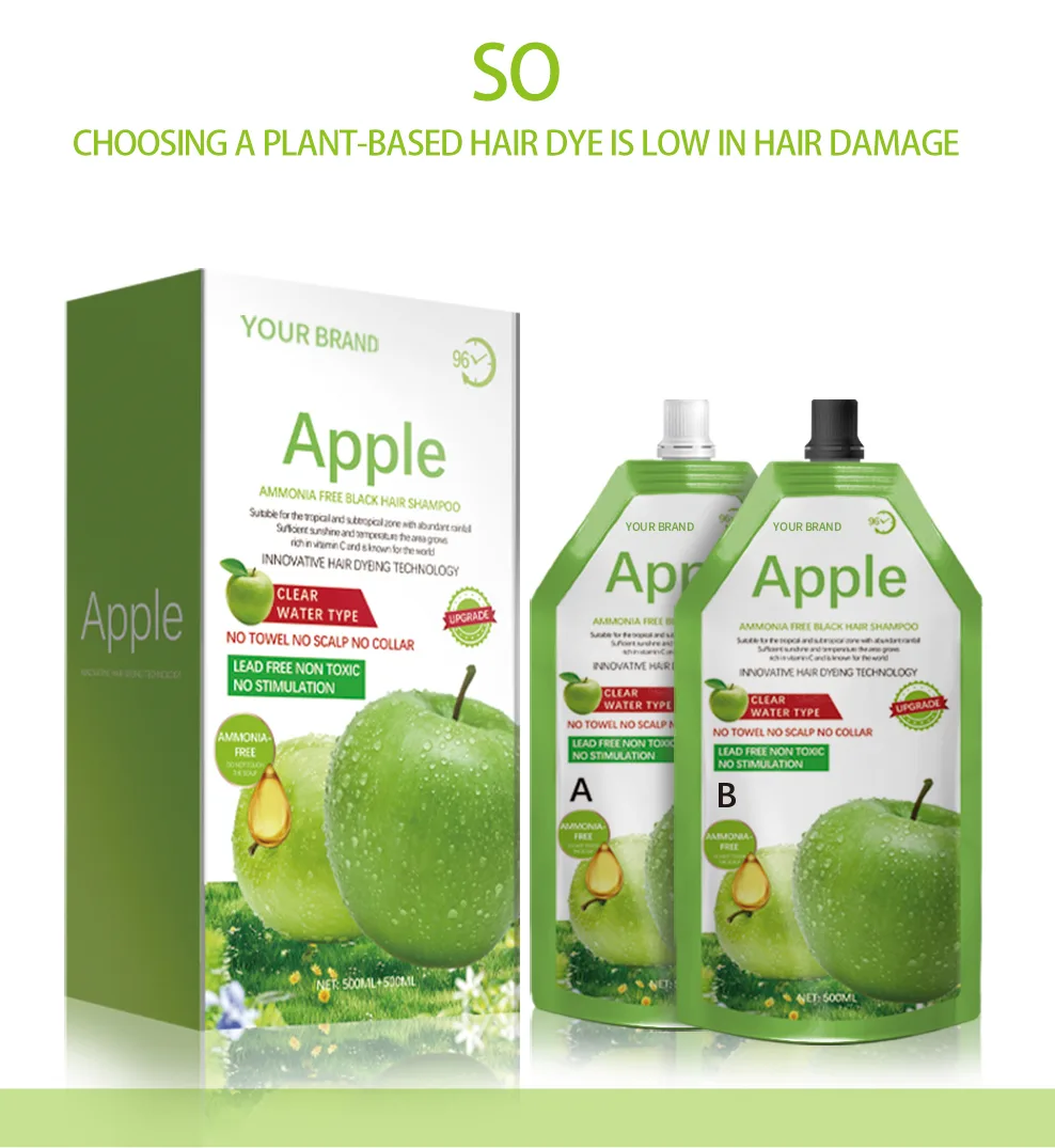Private Label Hair】APPLE BLACK HAIR SHAMPOO - China Hair Color