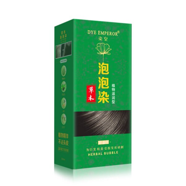 ⁦【DYE EMPEROR】 HERBAL BUBBLE DYE⁩ - الصورة ⁦2⁩