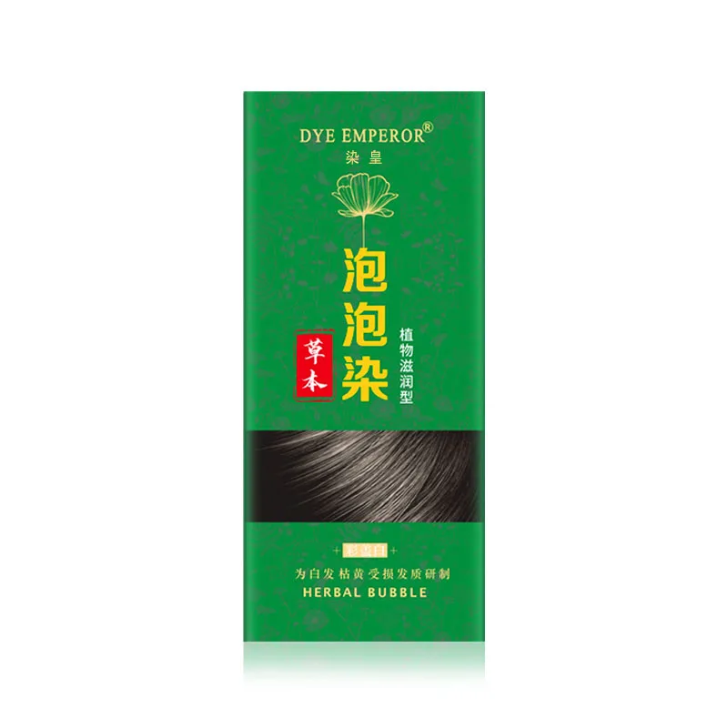 【DYE EMPEROR】 HERBAL BUBBLE DYE – Image 3