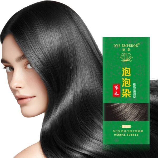 【DYE EMPEROR】 HERBAL BUBBLE DYE – Image 5