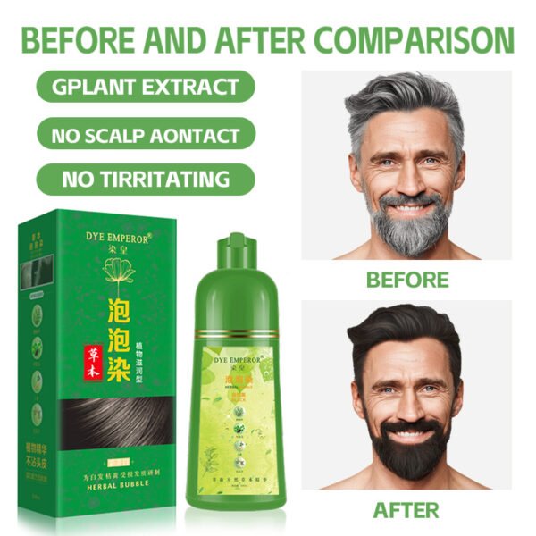 ⁦【DYE EMPEROR】 HERBAL BUBBLE DYE⁩ - الصورة ⁦4⁩